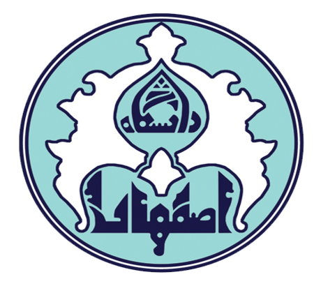 اعلام حمایت علمی و معنوی دانشگاه اصفهان، صنعتی اصفهان و حکیم سبزواری از سومین کنفرانس ملی و اولین کنفرانس بین المللی علم داده در کاربردهای مهندسی